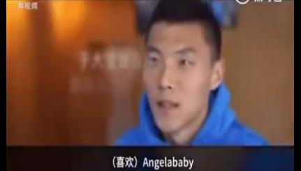 黄晓明离婚男方挽留,黄晓明跟谁离婚