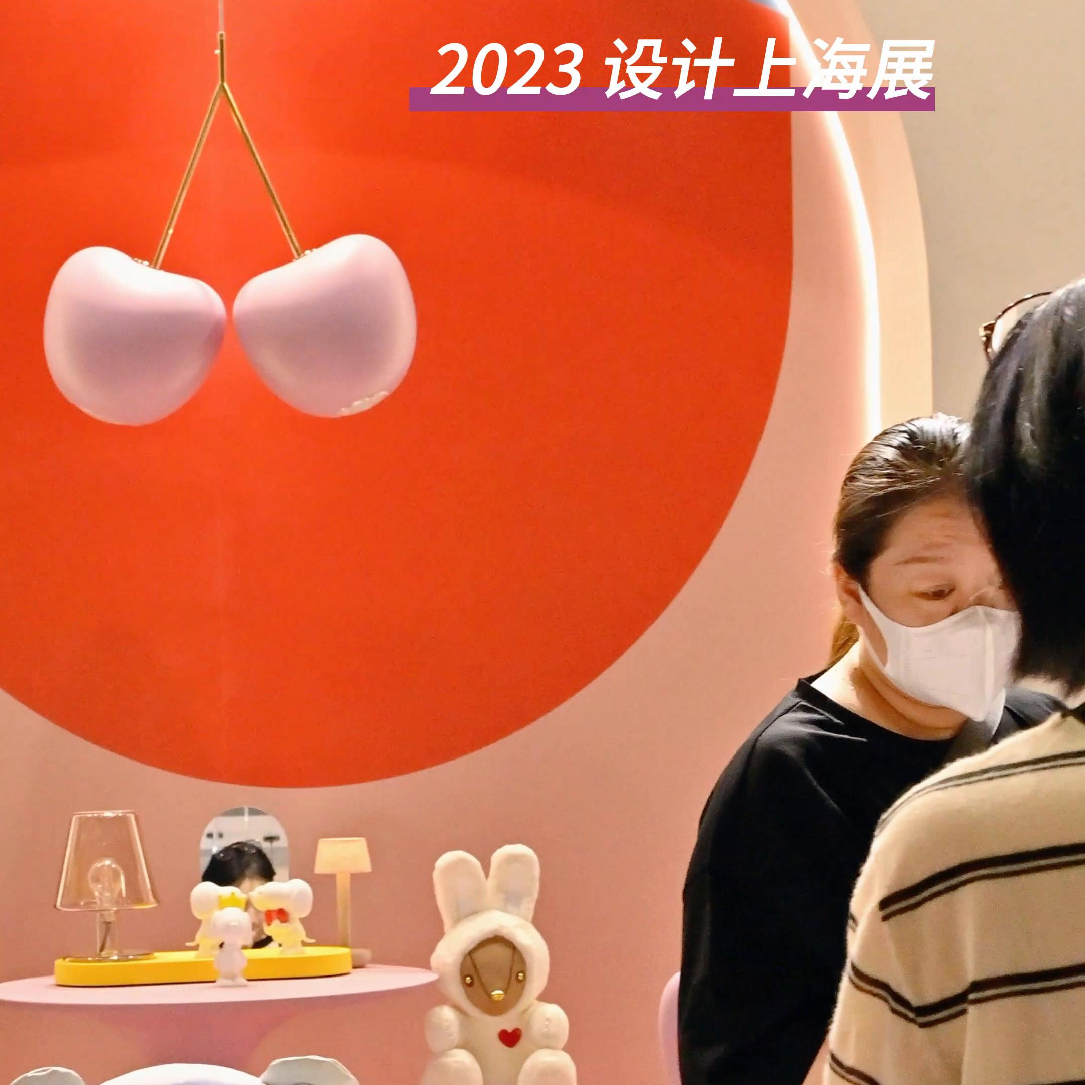 一起逛画展,一起逛广州设计周