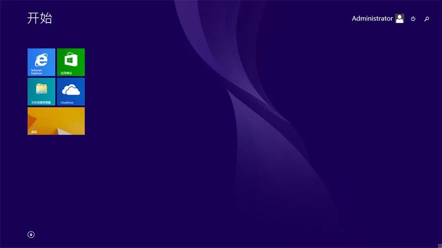 如何查询电脑windows版本,windows7各版本的区别