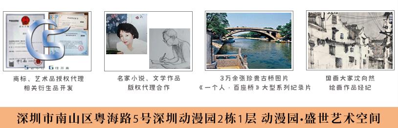 什么样的地方，竟让中国女人感叹不已？