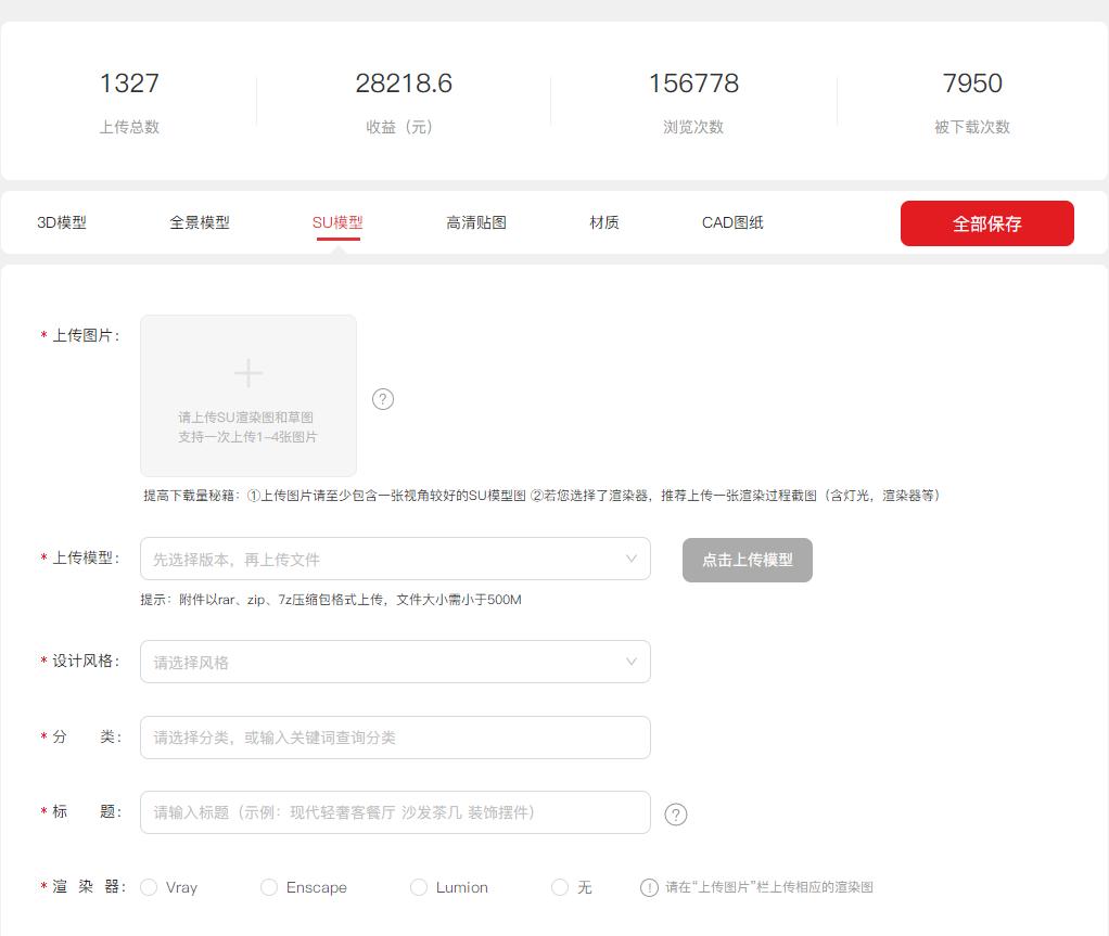 不出门就能赚钱的副业有哪些呀,上班赚钱副业