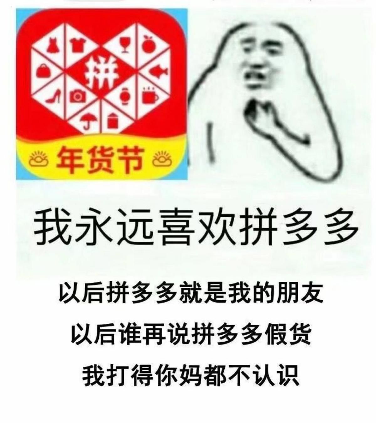 你在闲鱼干什么活呢,你在闲鱼赚了多少钱