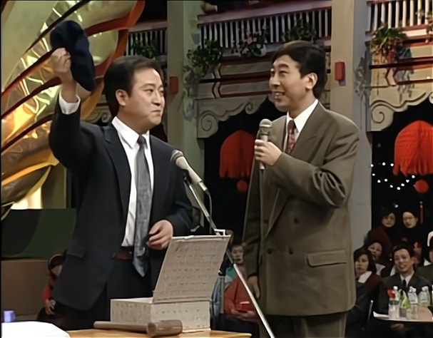 牛群冯巩个人资产,冯巩牛群拍卖会动画版