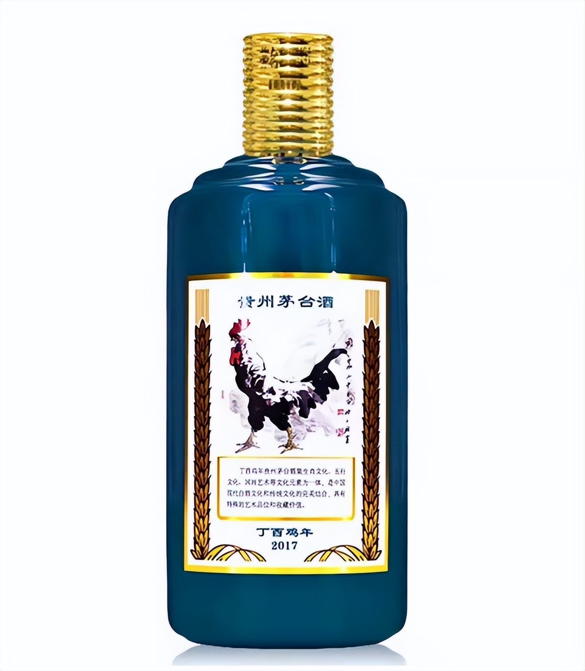 颜色茅台和生肖茅台的区别,生肖茅台为什么这么火呢