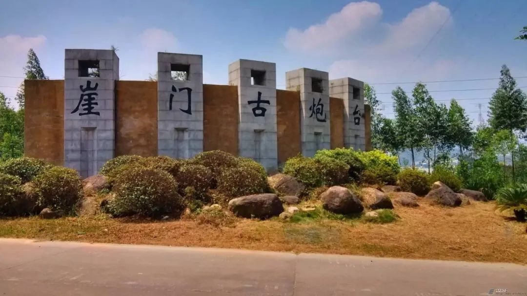 江门市地理图,地理冷知识