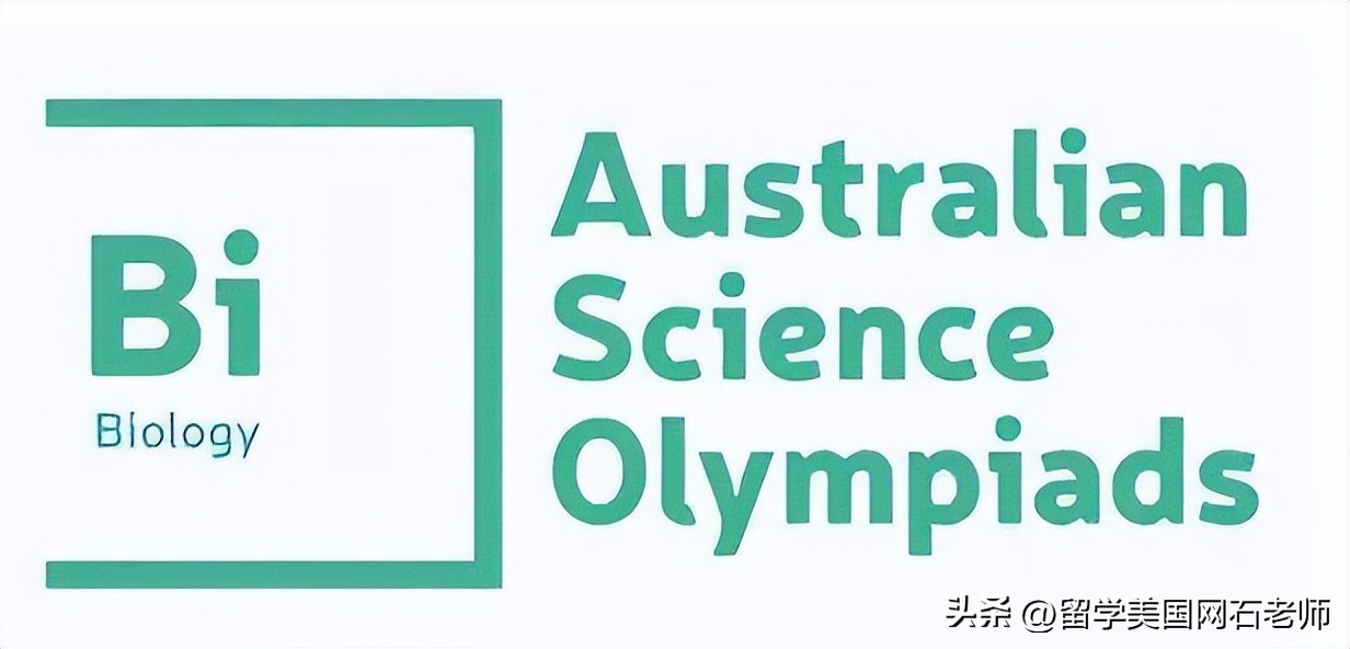 美本申请高含金量生物类竞赛,国际生物竞赛含金量