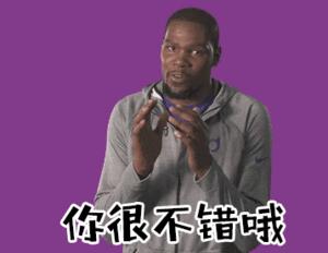 逗妹吐槽视频,逗妹吐槽