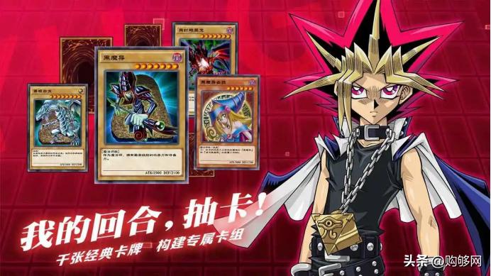 日本买游戏王卡,在哪里买游戏王卡便宜点