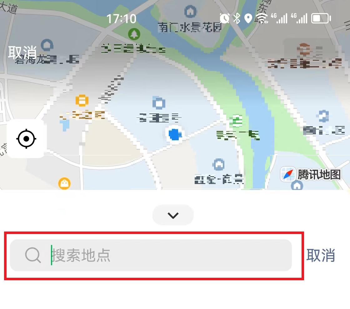 微信怎样查找朋友定位功能,微信聊天记录里面的定位怎么查找