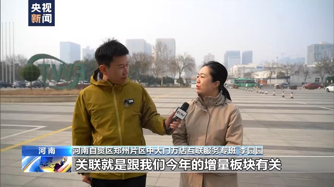 万象“耕”新丨现代化生产营销“土特产”变“抢手货”