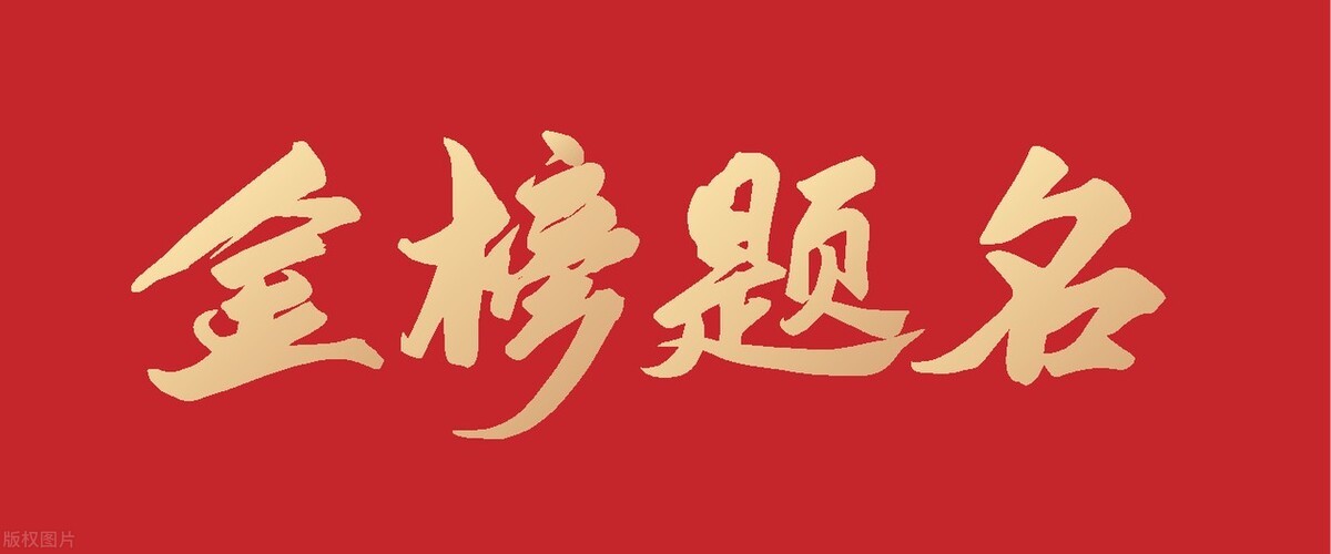 2023高考志愿能填几个学校,2023高考志愿可以填几个学校