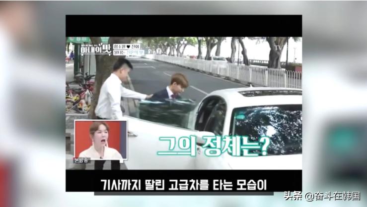 这家子戏精是打算复出了？中韩婆媳上综艺卖惨痛哭被韩国网友怒怼