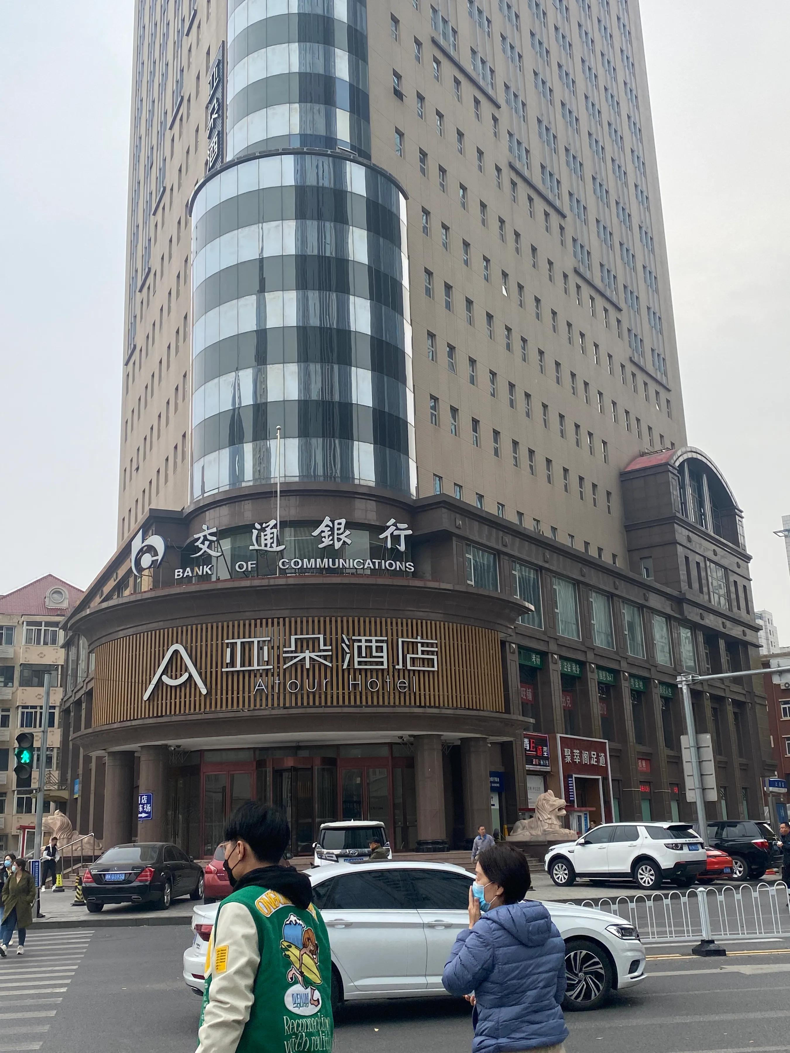 天津小白楼附近有什么游玩的,天津小白楼是指哪个楼