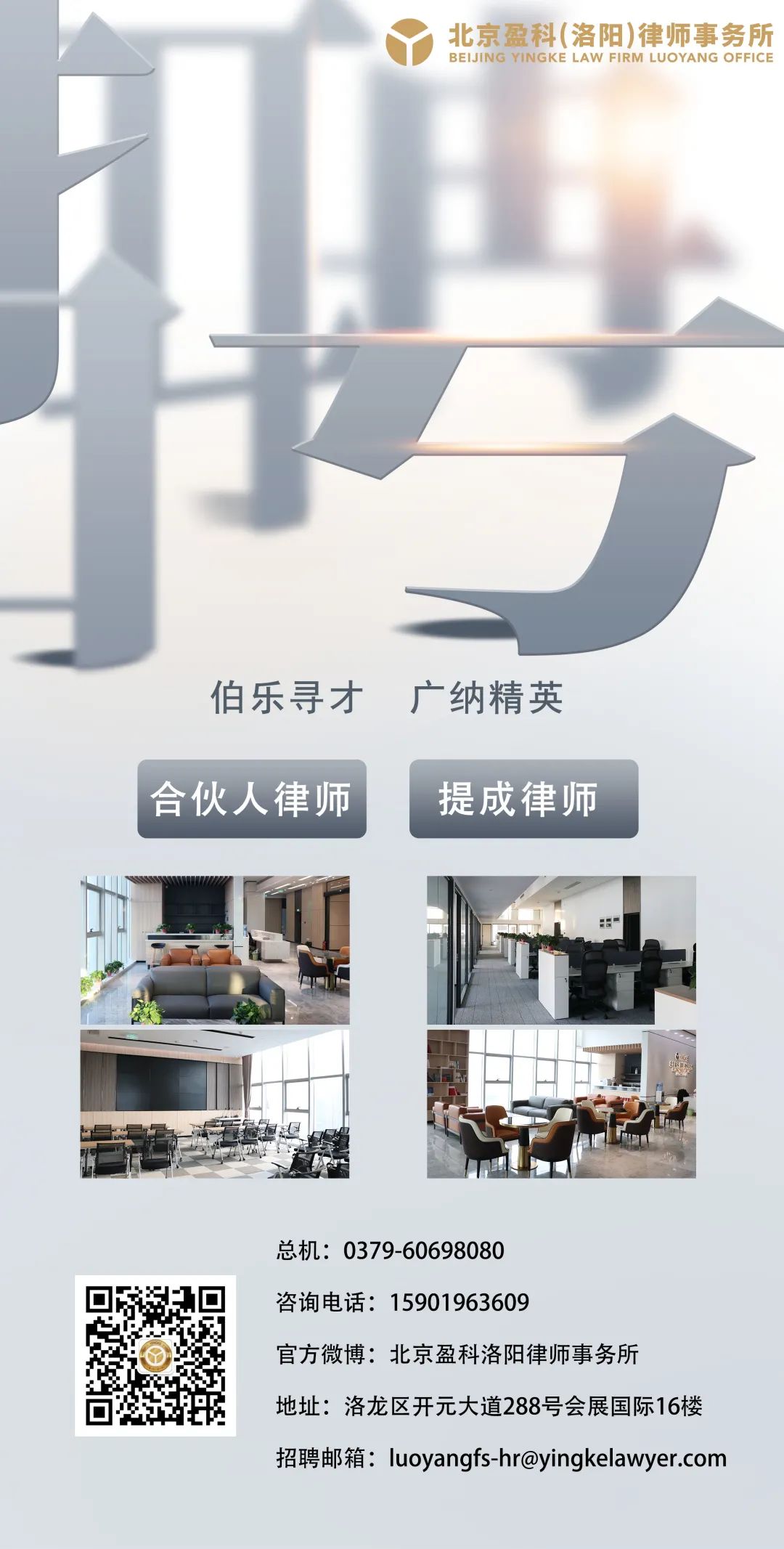 关税违法案例,有关税的法律