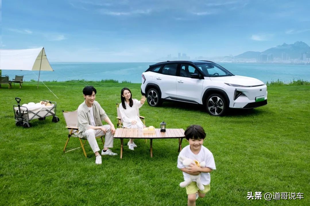 吉利银河系列的降价了吗,吉利l7银河与比亚迪宋plusdmi低配