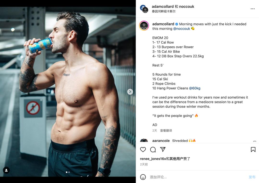 上亿观众追捧的英国恋综，出演者竟都成了网红！