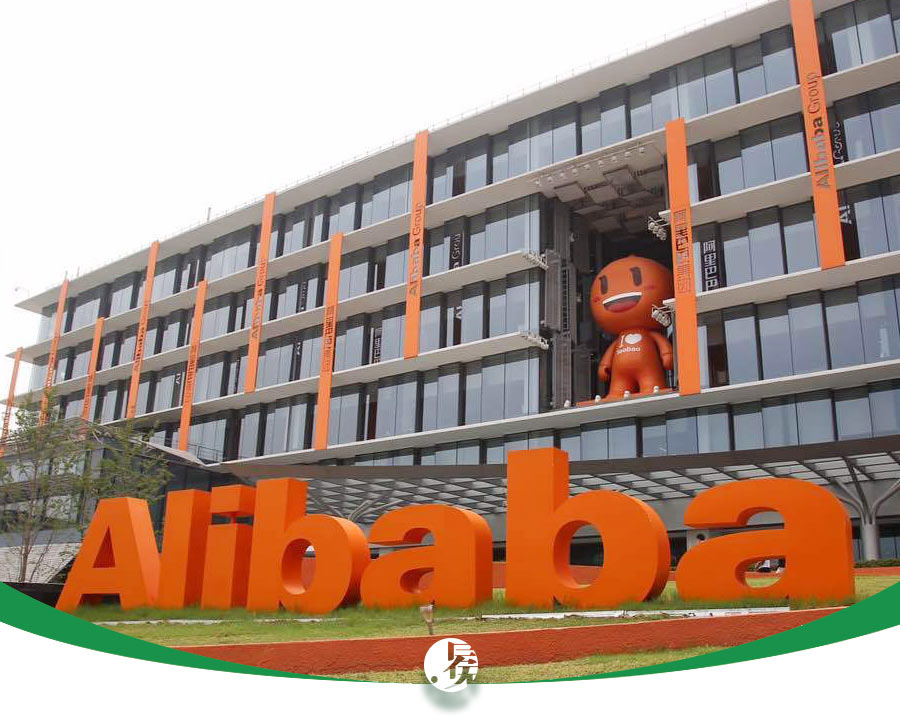 马云回国了阿里巴巴状况有改变吗,马云离开阿里真的退休了吗