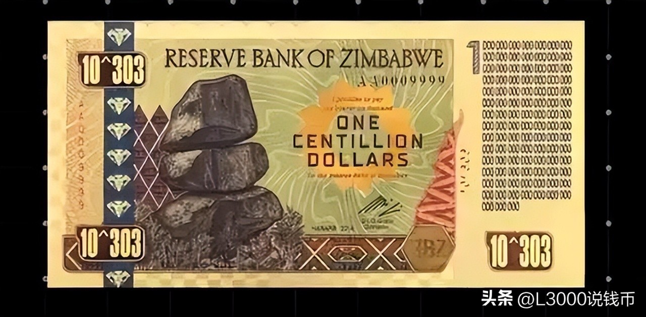 2015年发行的三角形纪念币,方形纪念币发行量