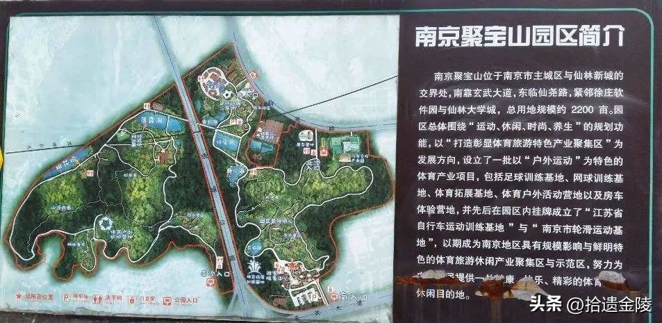 南京玄武区景点名称大全,南京玄武区景点免费