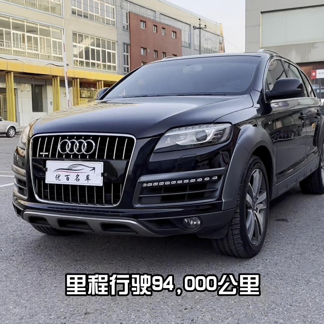 说车聊车看车试车 (每日说车最新资讯)