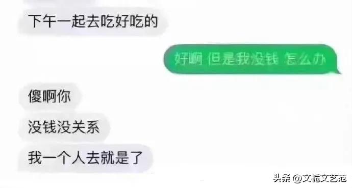发现老公出轨的笑话,对付老公出轨冷笑话简短有梗