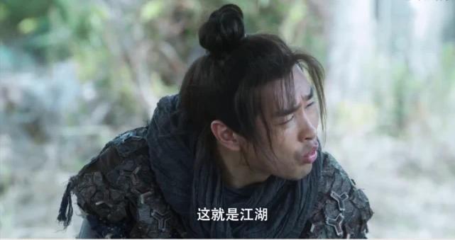 盘点《雪中悍刀行》九大名场面：“请老祖*天升**”最燃“剑来”最帅