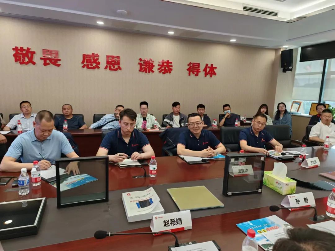 【三提三争】喜讯！南鲁山镇与成都中建材光电材料有限公司成功签约“水墨鲁山”全电智慧民宿集聚区项目