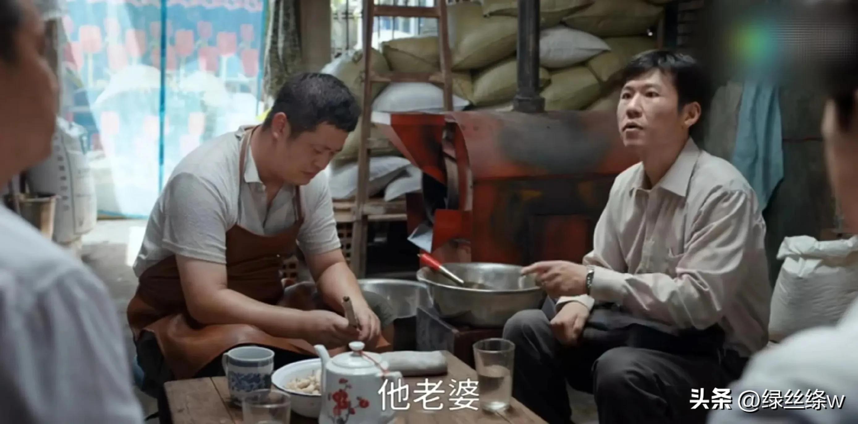 县委大院：如此搞笑的乔胜利书记，背后却是个可怜的受气包