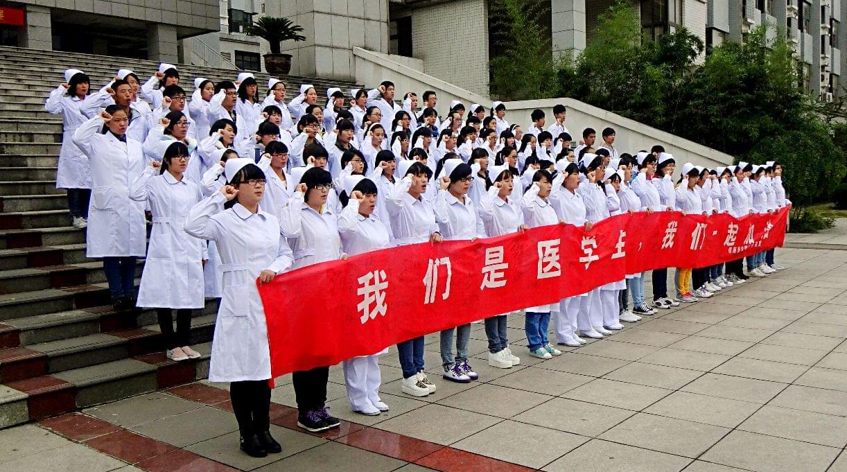 师范生和医学生区别,师范生vs医学生