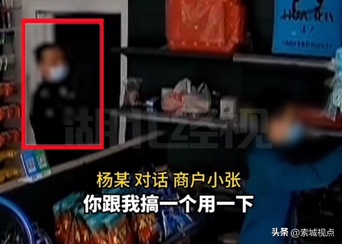 临时工又闯祸？一字千金啊！“宰商户”，武汉这名城管可真够狠！