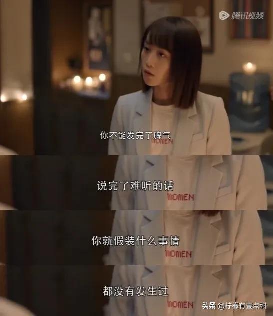 断舍离清单这100件物品照着扔,100个断舍离清单