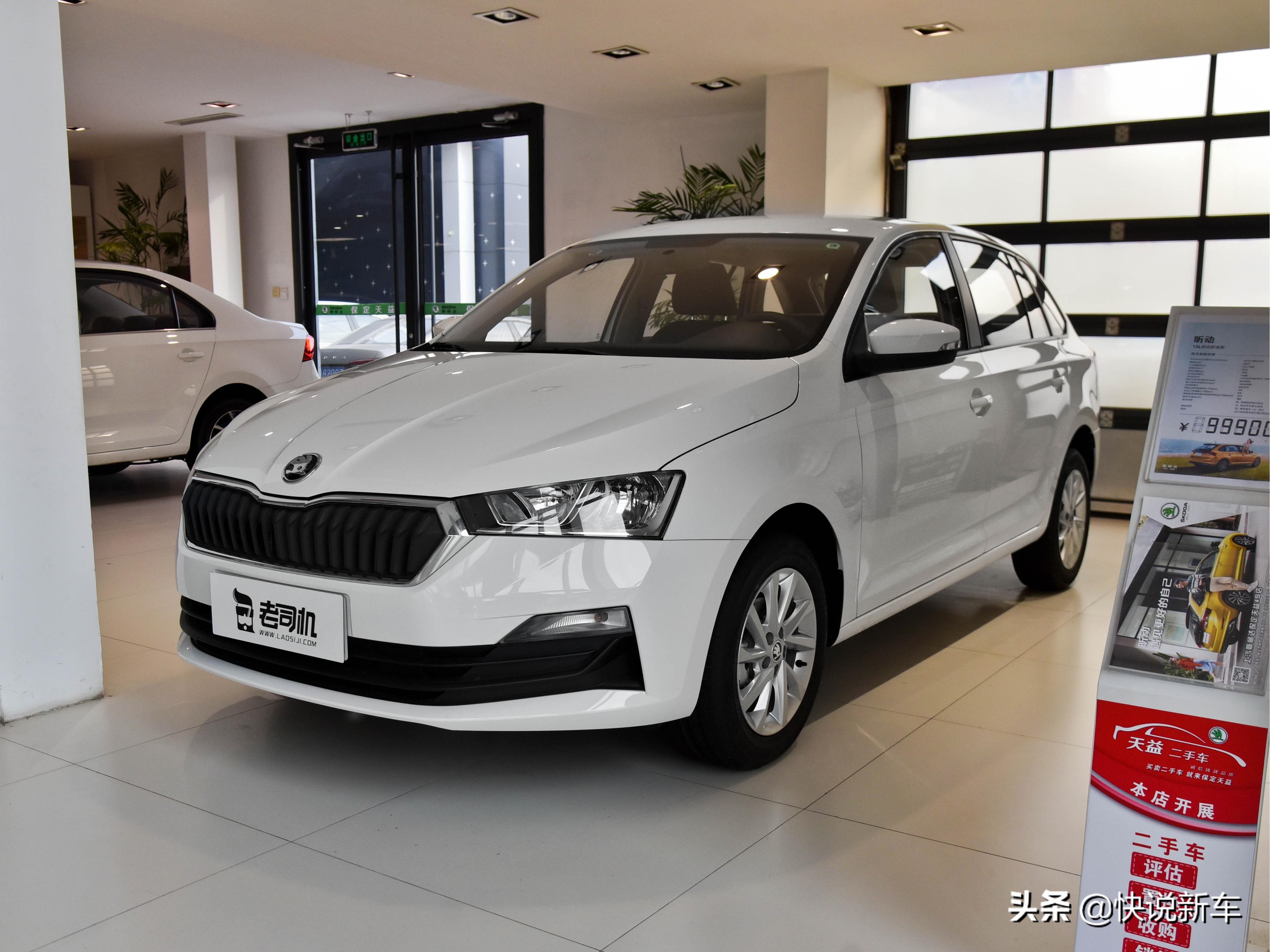 手动入门版昕动,入门车7万