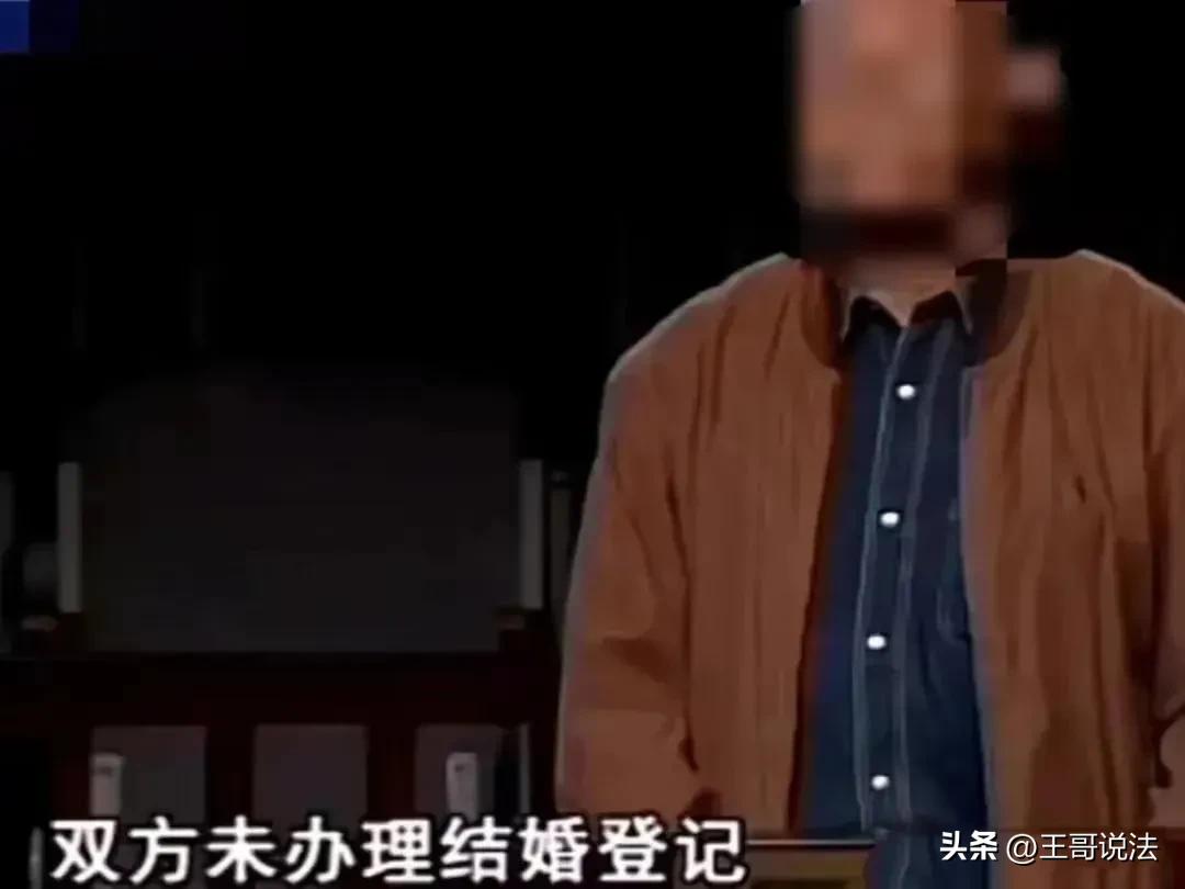 女子车祸被退彩礼,结婚前未婚夫出了车祸成残废