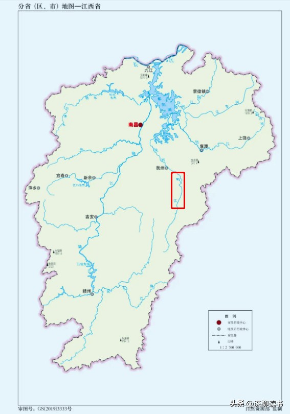 江西中医药高等专科学校最新消息,江西中医药高等专科学校会改名吗