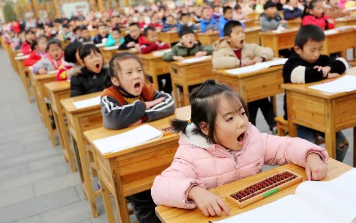 神墨珠心算第一课认识算盘,珠心算怎么认识算盘