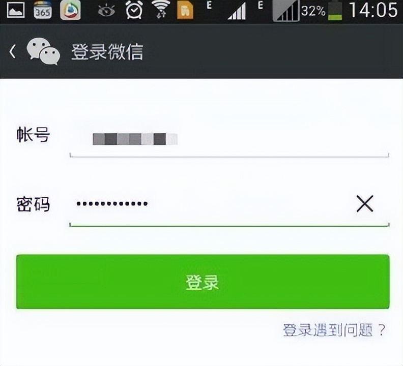 微信诈骗收款人怎么判刑,非法买卖他人财产怎么定罪