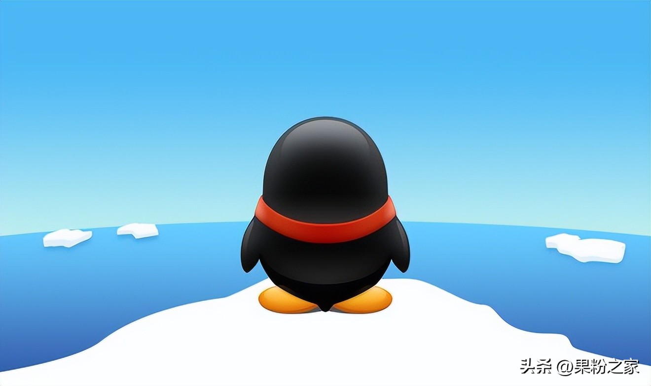 qq又一个功能停运了吗,qq隐藏最深的3个功能