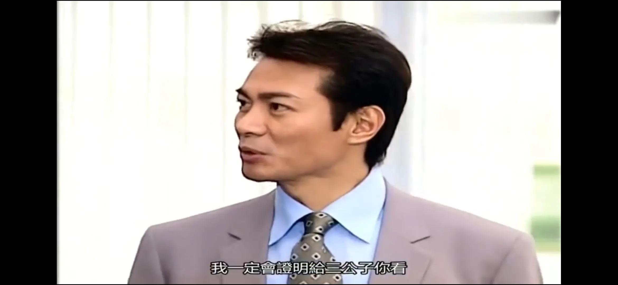 九五至尊穿越电视剧,九五至尊穿越第一集