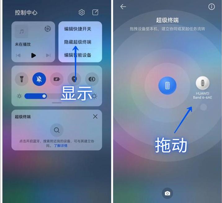 华为手机过了鸿蒙3.0公测怎么办,华为鸿蒙3.0公测怎么取消升级