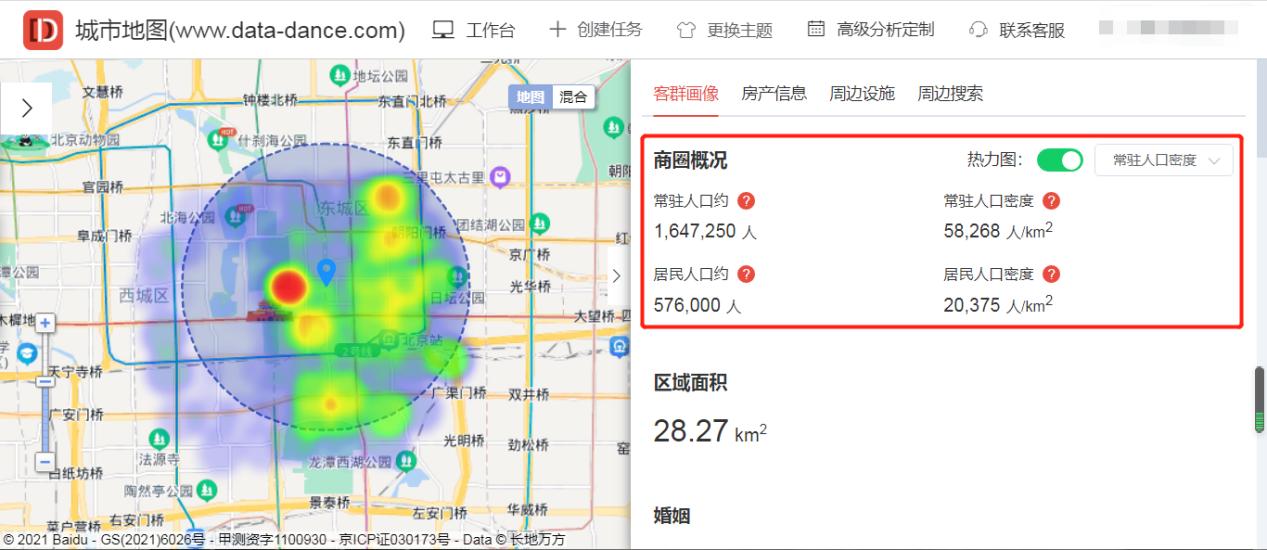 花店选址商场还是门市,北京花店选址