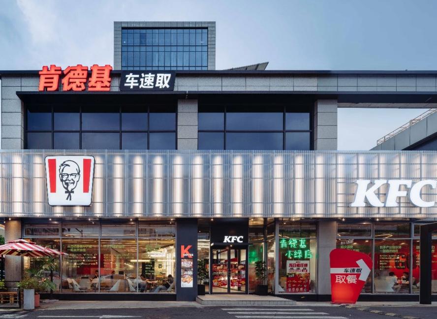 周报|百胜中国CEO谈咖啡新战略，喜小茶已全部闭店