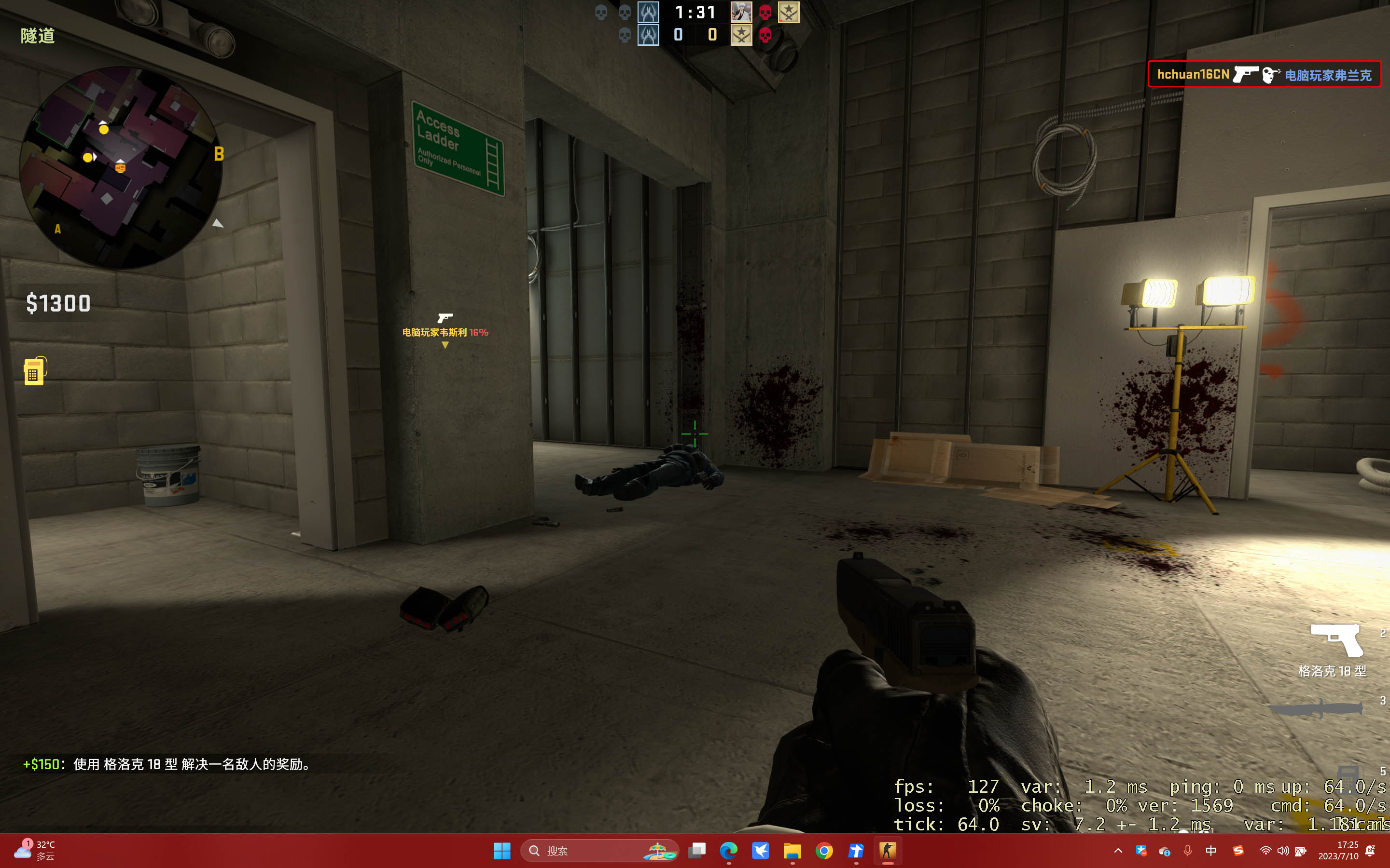 宏碁非凡x14测评,宏碁非凡x142023开箱