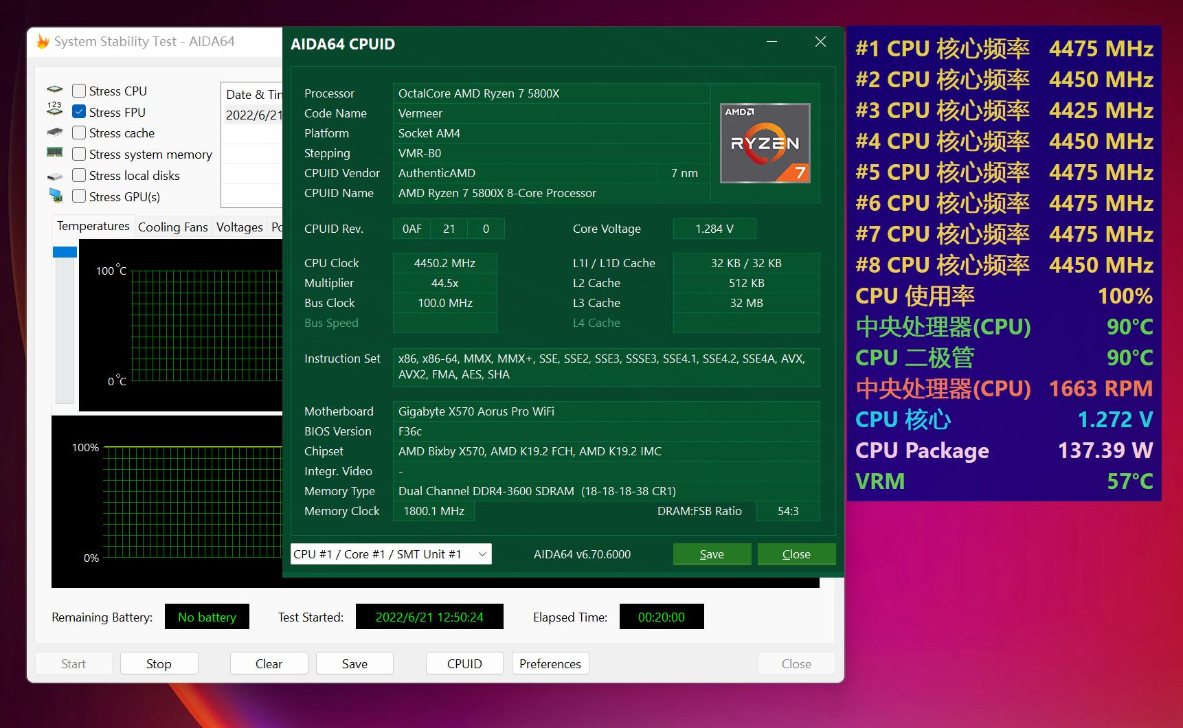 5700x与5800x哪个值得购买,5700xt和rx6600哪个更值得入手