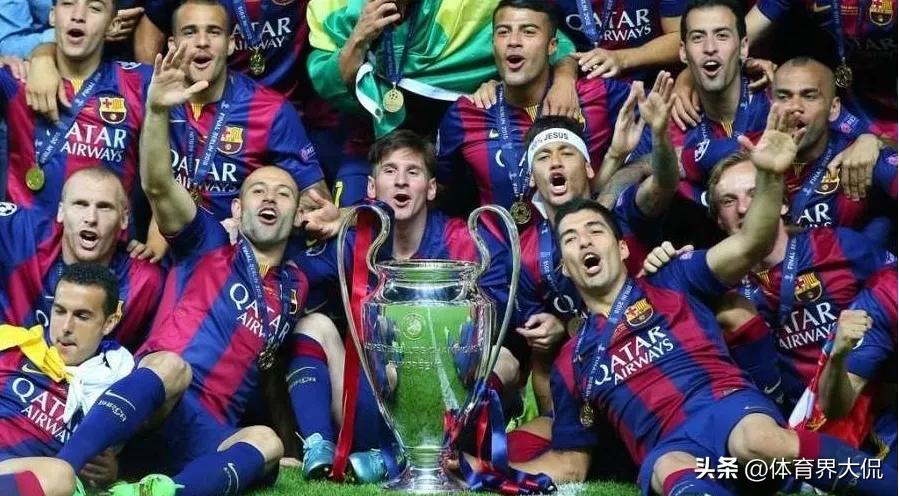 欧洲历年第一联赛,欧冠联赛西甲联赛