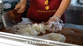 广东肇庆十大特色美食是什么,绝了肇庆这些非遗美食你吃过几个