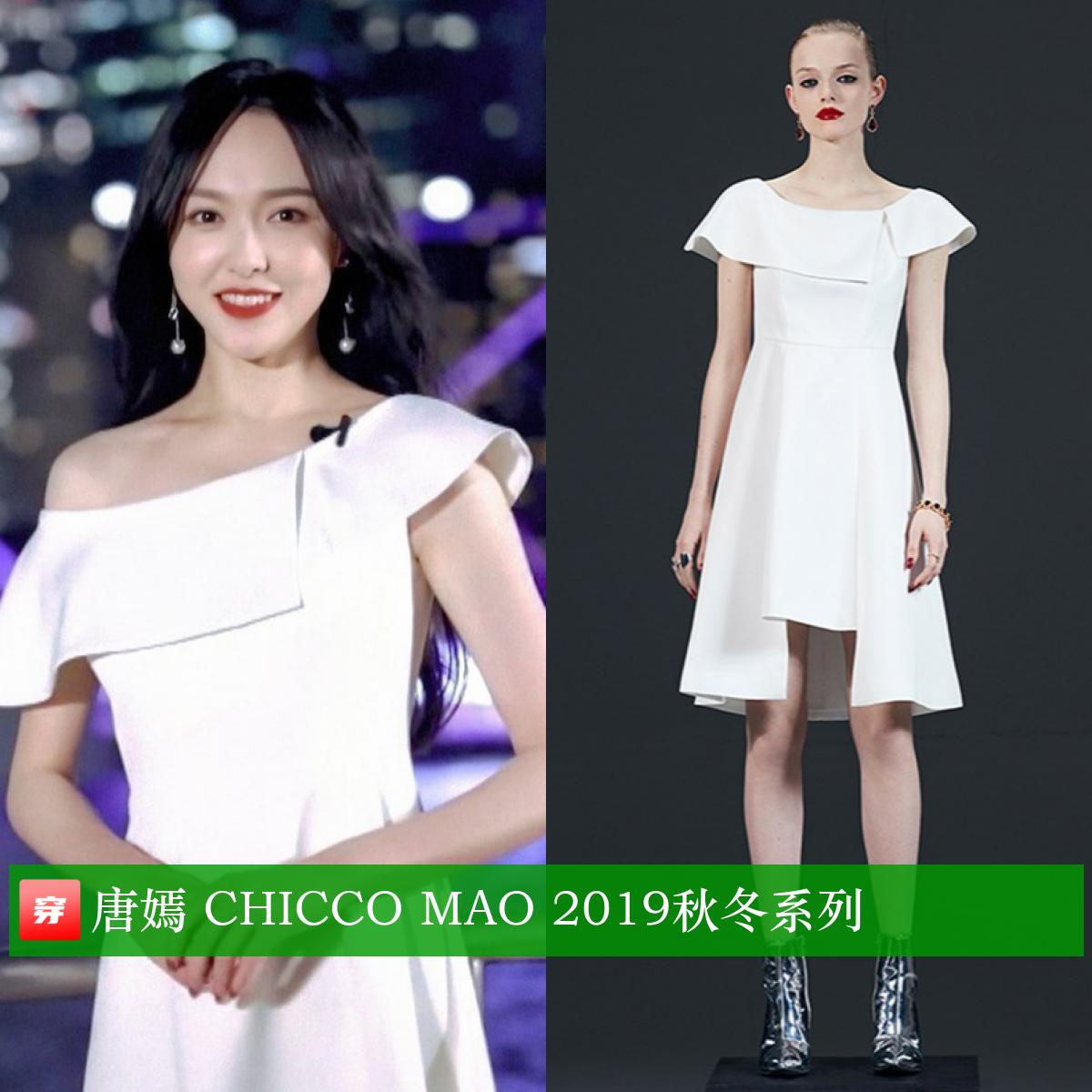 唐嫣39岁生日有谁庆祝,唐嫣39岁生日微博