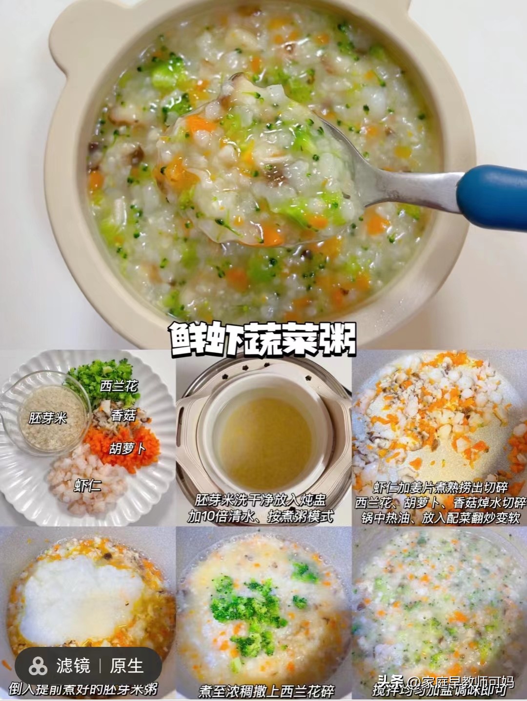 一家人“阳”了4天全部转阴，过来人分享了5点宝贵建议，太实用