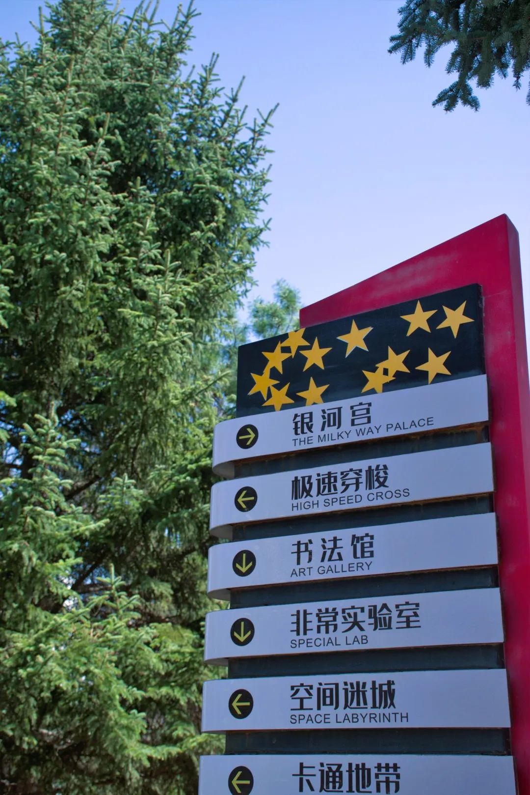 我们的妈妈小时候都是玩什么,妈妈也是个爱玩的孩子