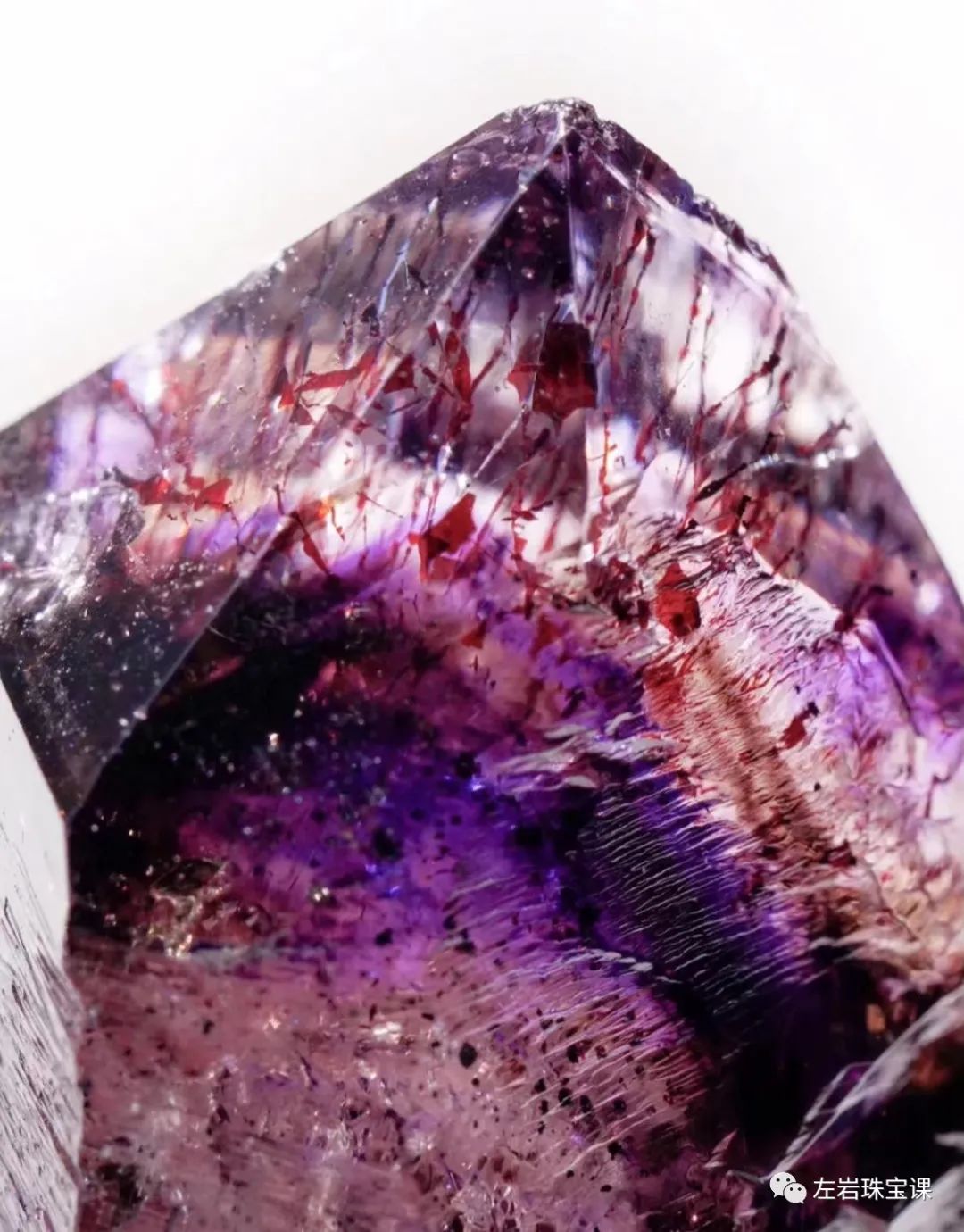 左岩的最新图片,真正的超七水晶是什么样