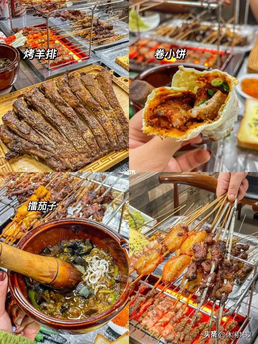 淄博烧烤背后的营销策略分析,探索淄博烧烤火出圈的营销思维